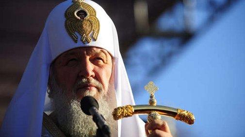 Патриарх Кирилл заявил о законодательных попытках дискриминации УПЦ МП на Украине | Всемирный Русский Народный Собор