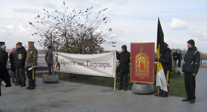 Около 40 человек приняли участие в митинге против фильма «Матильда» в Иркутске