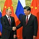 Россия и Китай посылают сигнал о союзе против США?