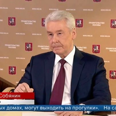 В Москве режим самоизоляции продлен указом мэра до 14 июня ❗️
⠀
С 1 июня разрешат выходить из дома на прогулку, в том числе и людям старше 65 лет. Гулять по дням, закрепленным за вашим домом, можно с 9 утра до 9 вечера, но не больше трех раз в неделю — два по будням и один в выходной. Можно заниматься спортом с 5 до 9 утра без ограничений. Откроются парки.
⠀
Подробный сюжет о том, что можно и нельзя, смотрите на сайте Первого канала: 1tv.ru/news.
⠀
#новости #коронавирус #covid19 #москва #первыйканал #1tv