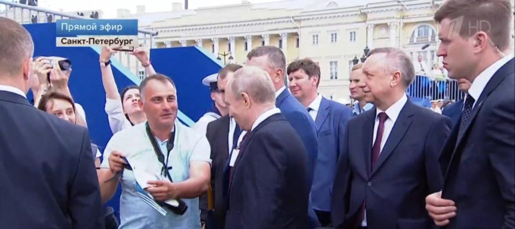 Den VMF 2019 Lisovskiy Putin