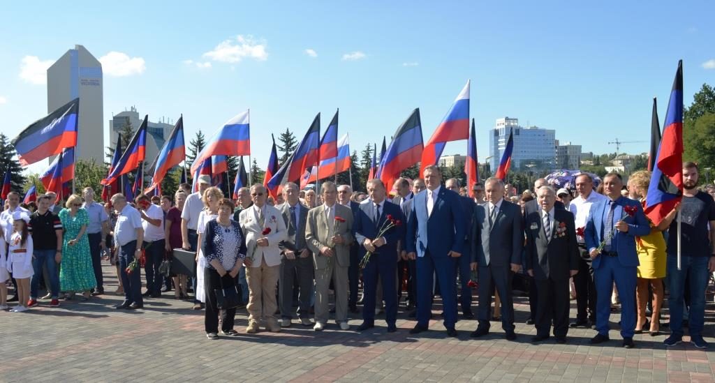 31 08 2020 Doneck Piter Den Shahtera 18