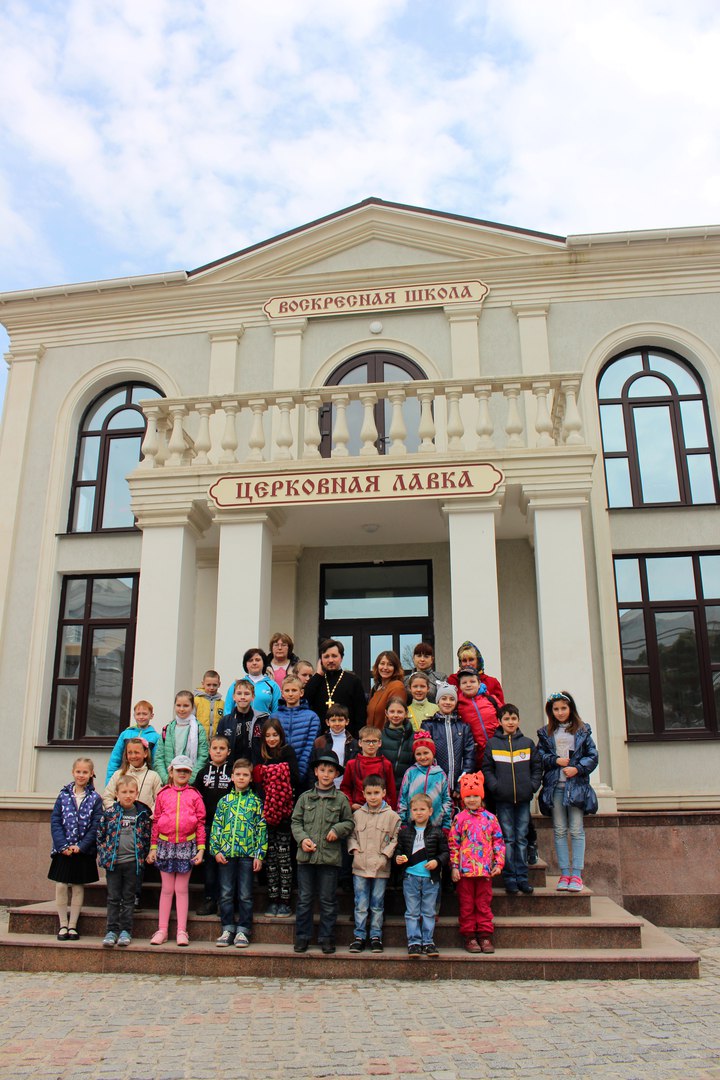 Воскресная школа для детей  в просветительском центре им. святителя Гурия Таврического