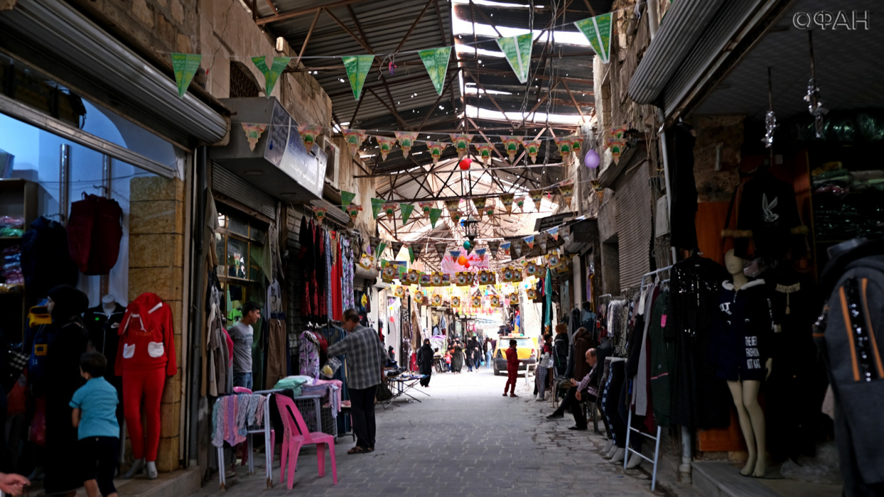 Рынок Алеппо
