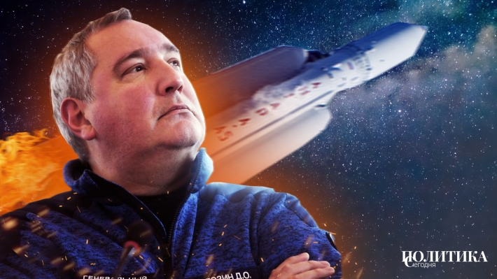 Прыжок из космоса: кто-то достанет Дмитрия Рогозина на орбите?
