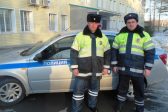 Мужчина из Твери спас замерзающего водителя из Новосибирска, позвонив в полицию