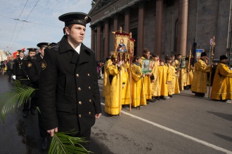 Детский крестный ход (ФОТО)