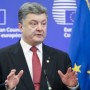 Неважный английский Порошенко выдал его планы по Донбассу