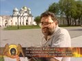 Программа "Петербургские заступники": Александр Невский.