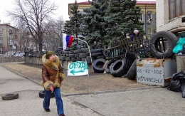 Ситуация в Славянске