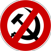 anti-communism