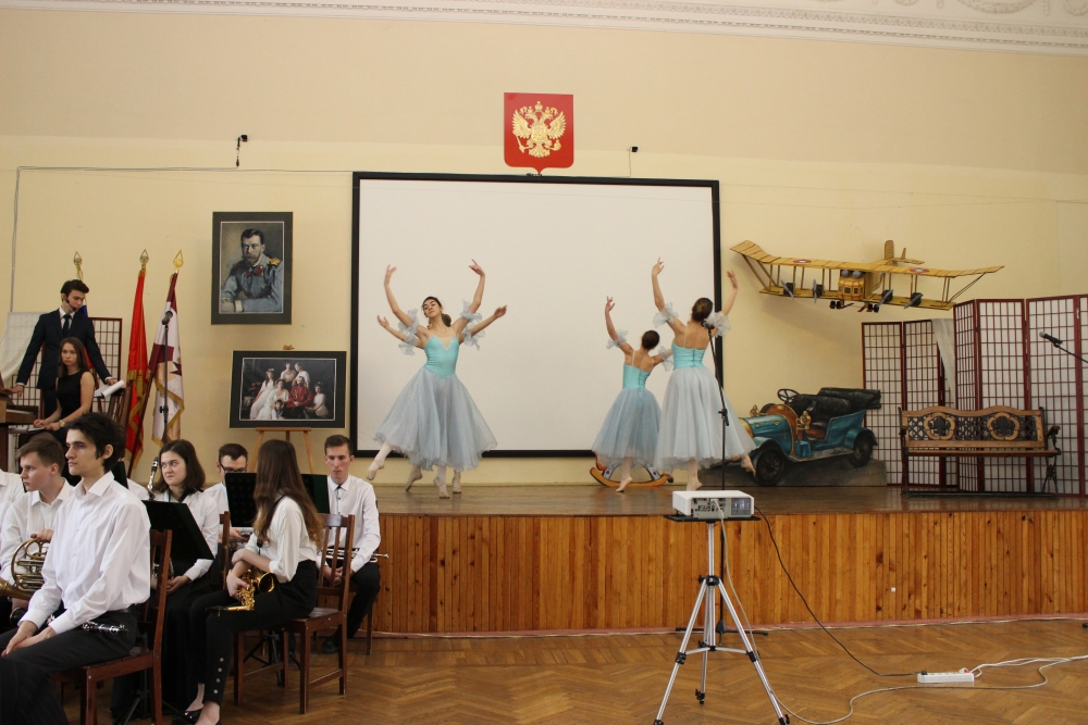 Павловская гимназия москва