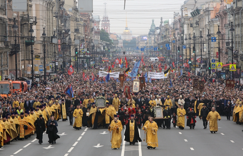 12 сентября 2019 день